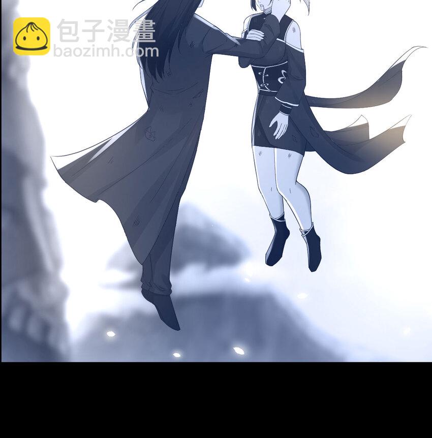 126 圣尊自有安排(1/2)-第126话