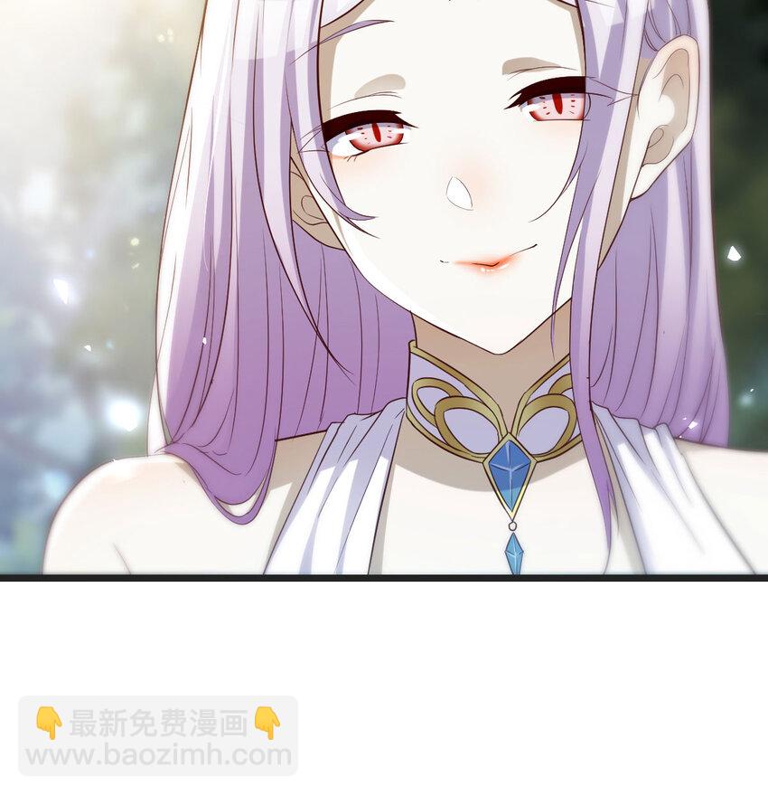 126 圣尊自有安排(1/2)-第126话