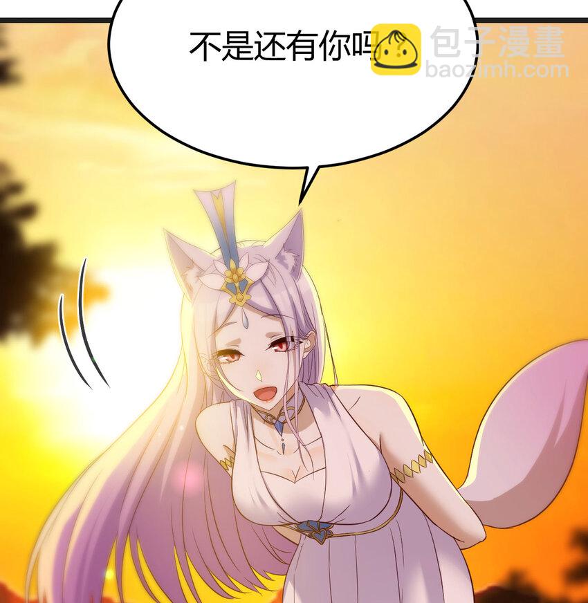 128 最好的安排(1/2)-第128话