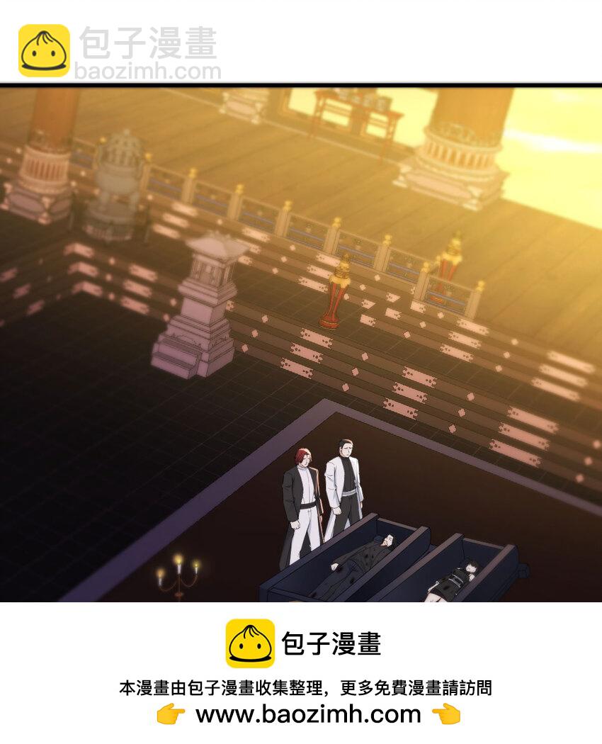 128 最好的安排(1/2)-第128话