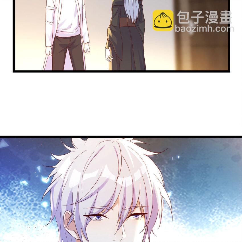 130 背后的阴谋(1/2)-第130话