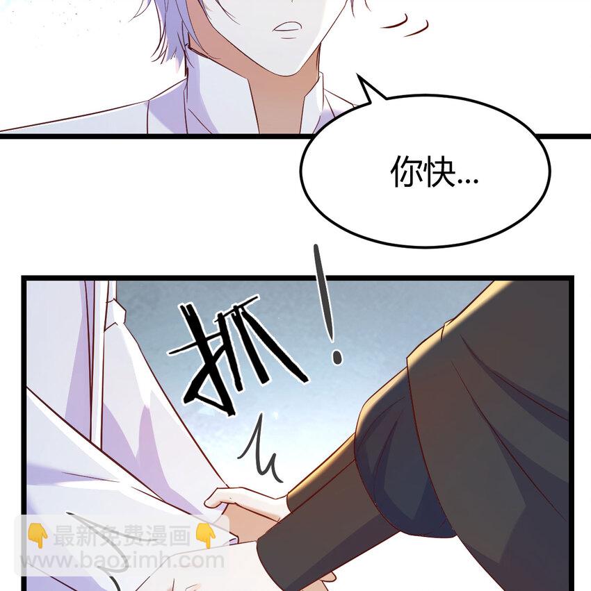 130 背后的阴谋(1/2)-第130话