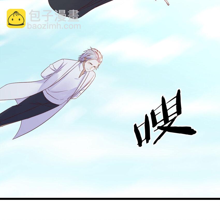 130 背后的阴谋(1/2)-第130话
