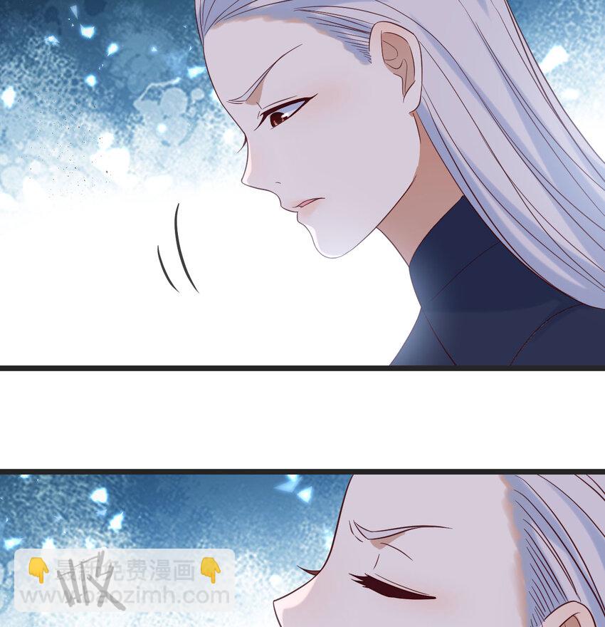 130 背后的阴谋(1/2)-第130话