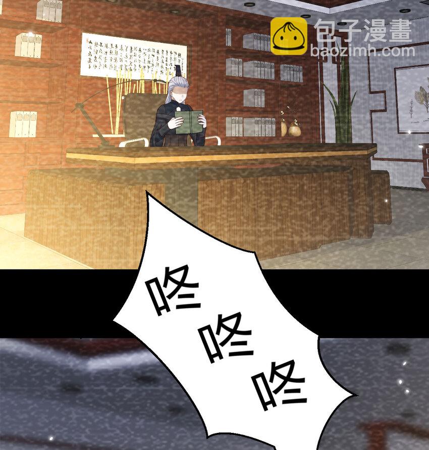 130 背后的阴谋(1/2)-第130话