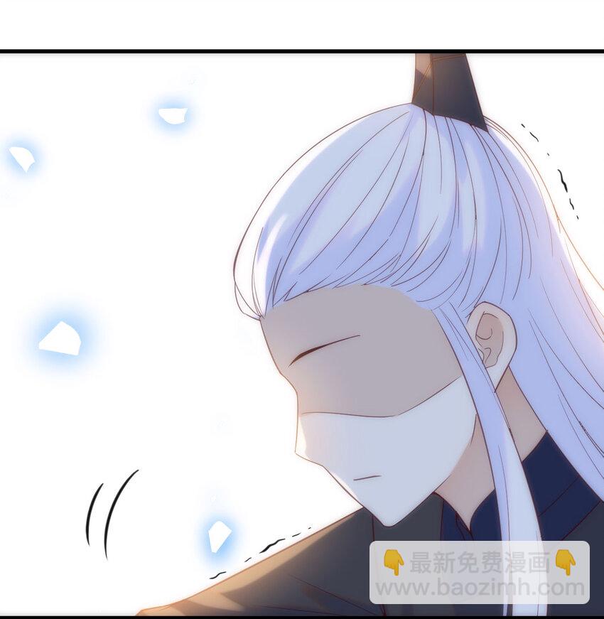 135 死局(1/2)-第142话