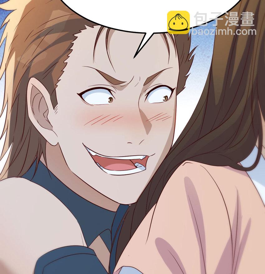 135 死局(1/2)-第142话