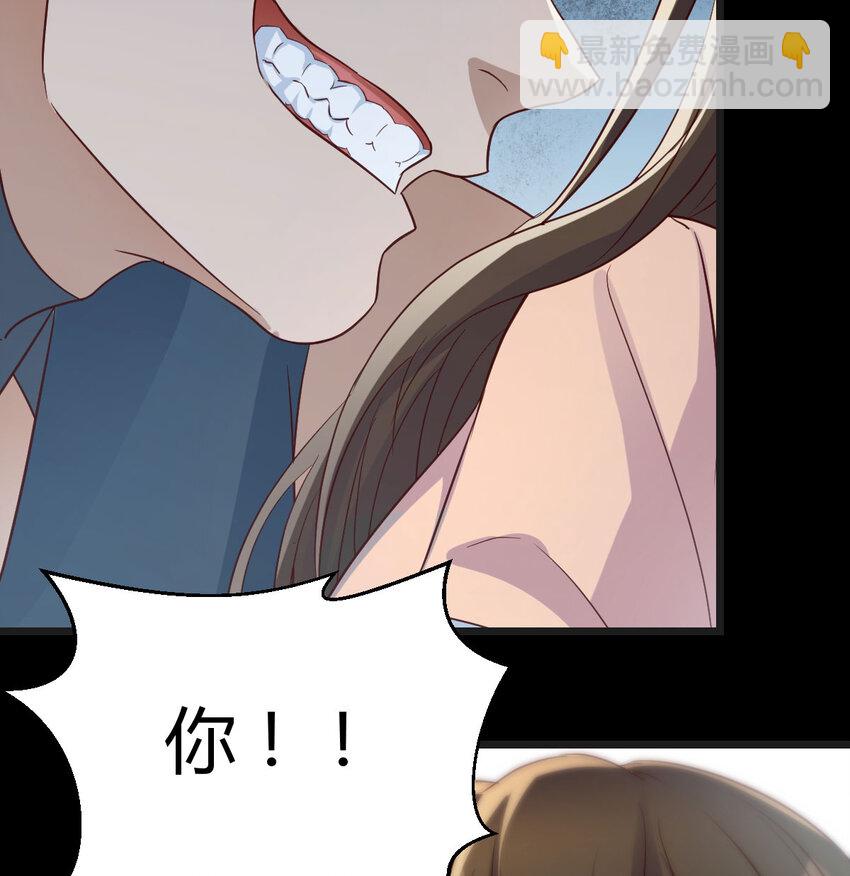 135 死局(1/2)-第142话