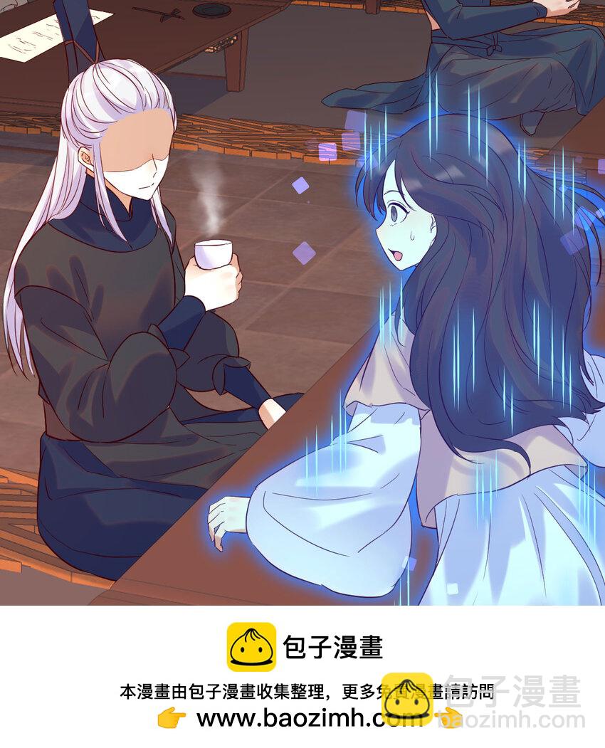 135 死局(1/2)-第142话