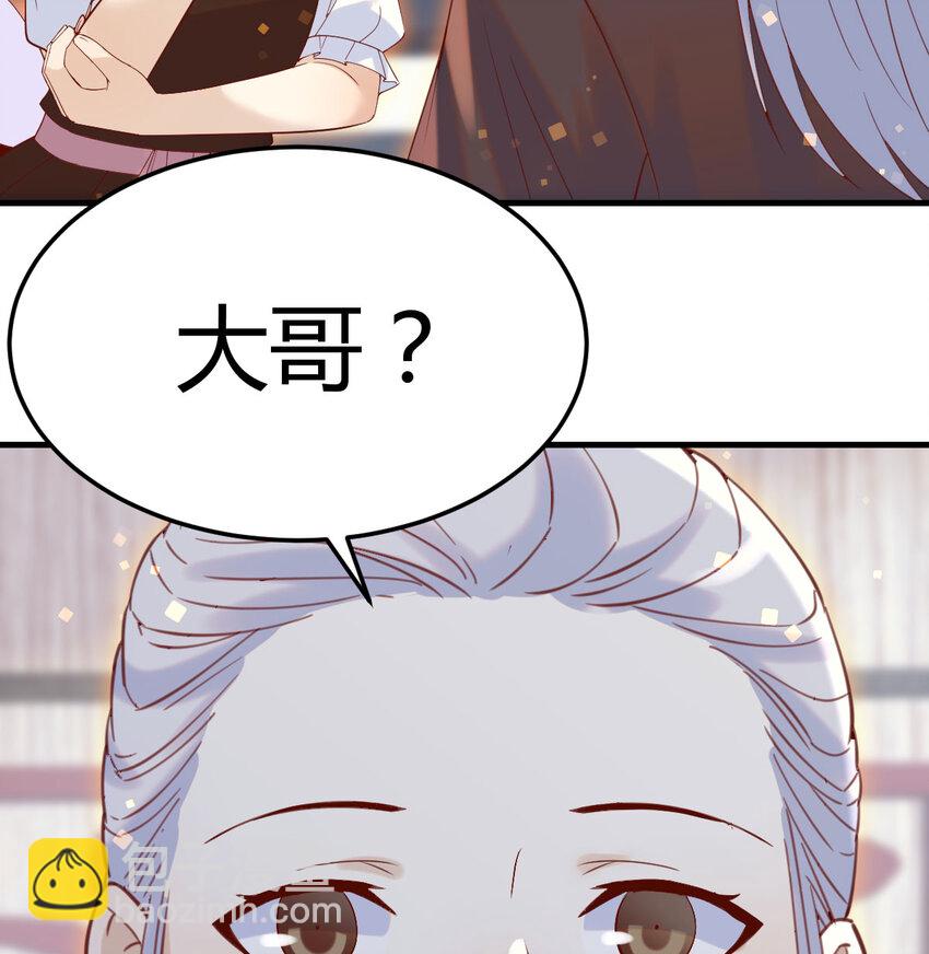 135 死局(1/2)-第142话