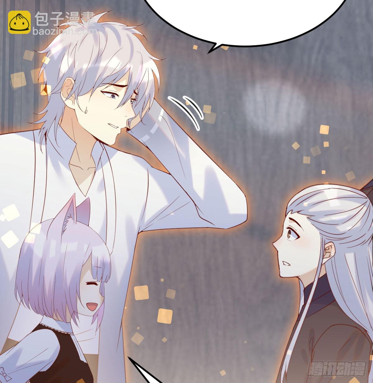 死局(1/2)-第136话