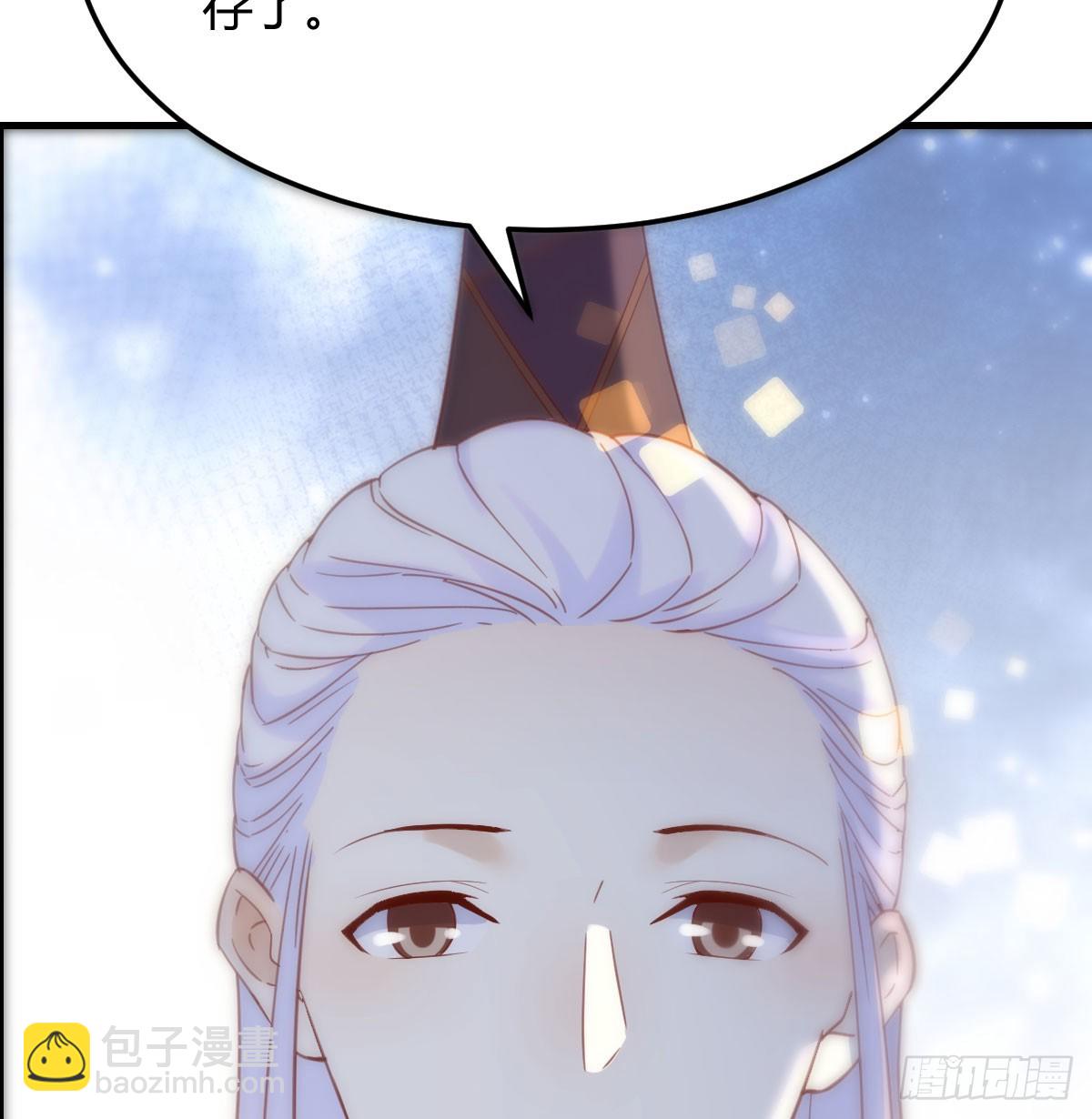 死局(1/2)-第136话