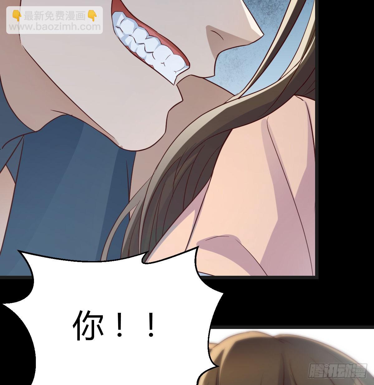 死局(1/2)-第136话