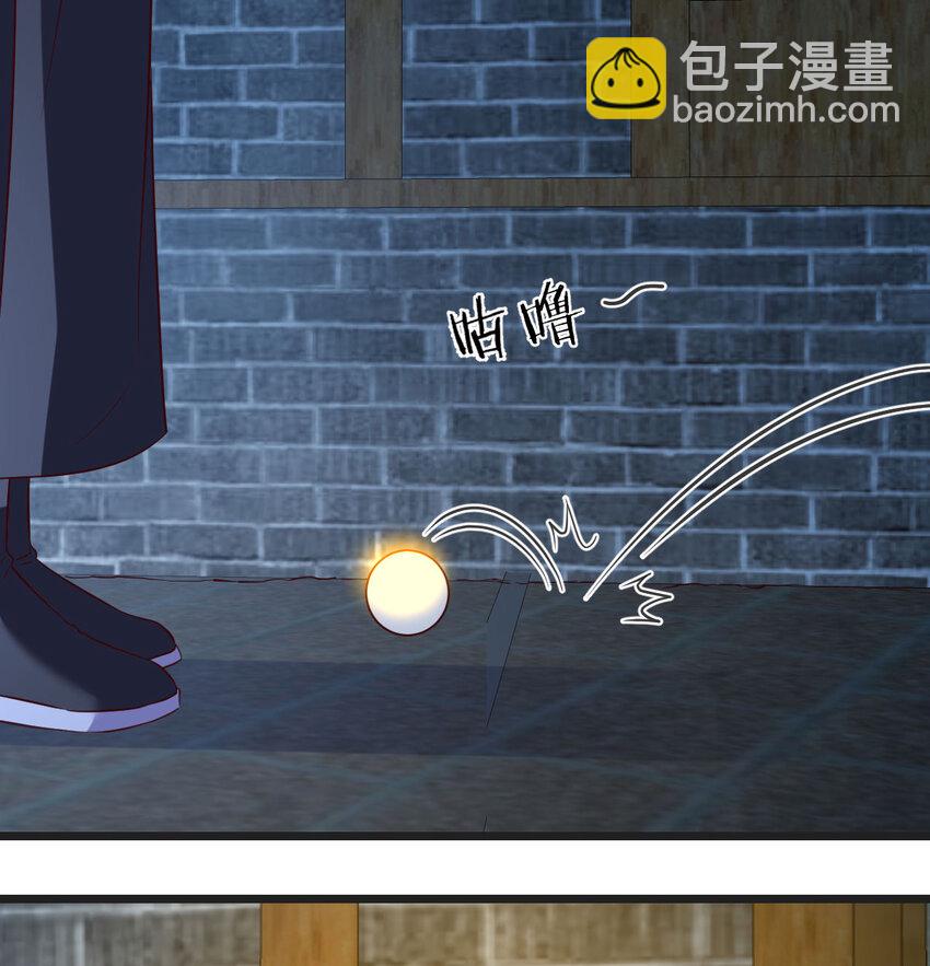 137 知进退(1/2)-第144话