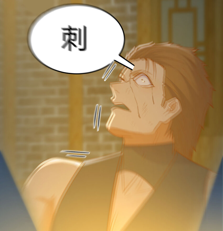 137 知进退(1/2)-第144话
