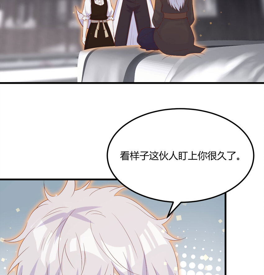 137 知进退(1/2)-第144话