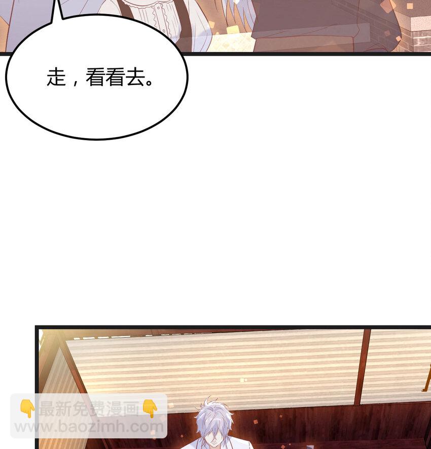 137 知进退(1/2)-第144话