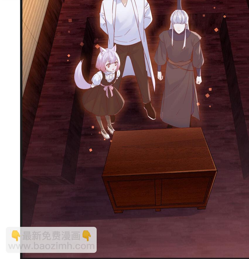 137 知进退(1/2)-第144话