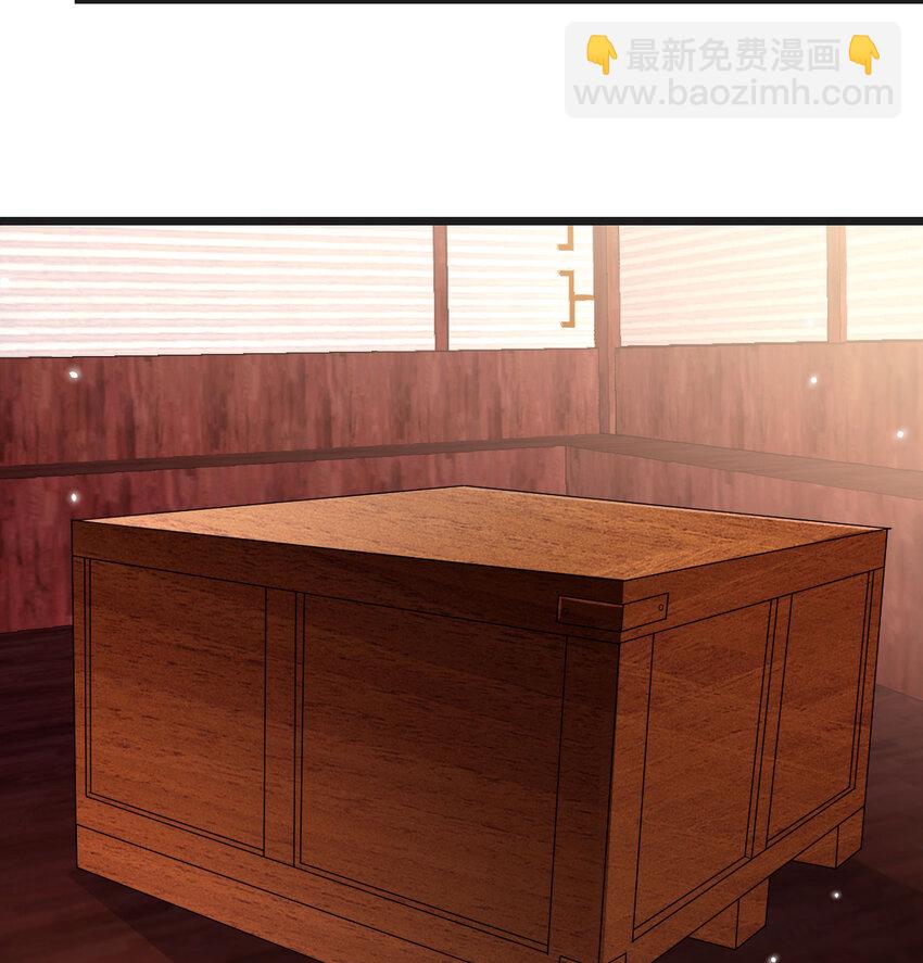 137 知进退(1/2)-第144话
