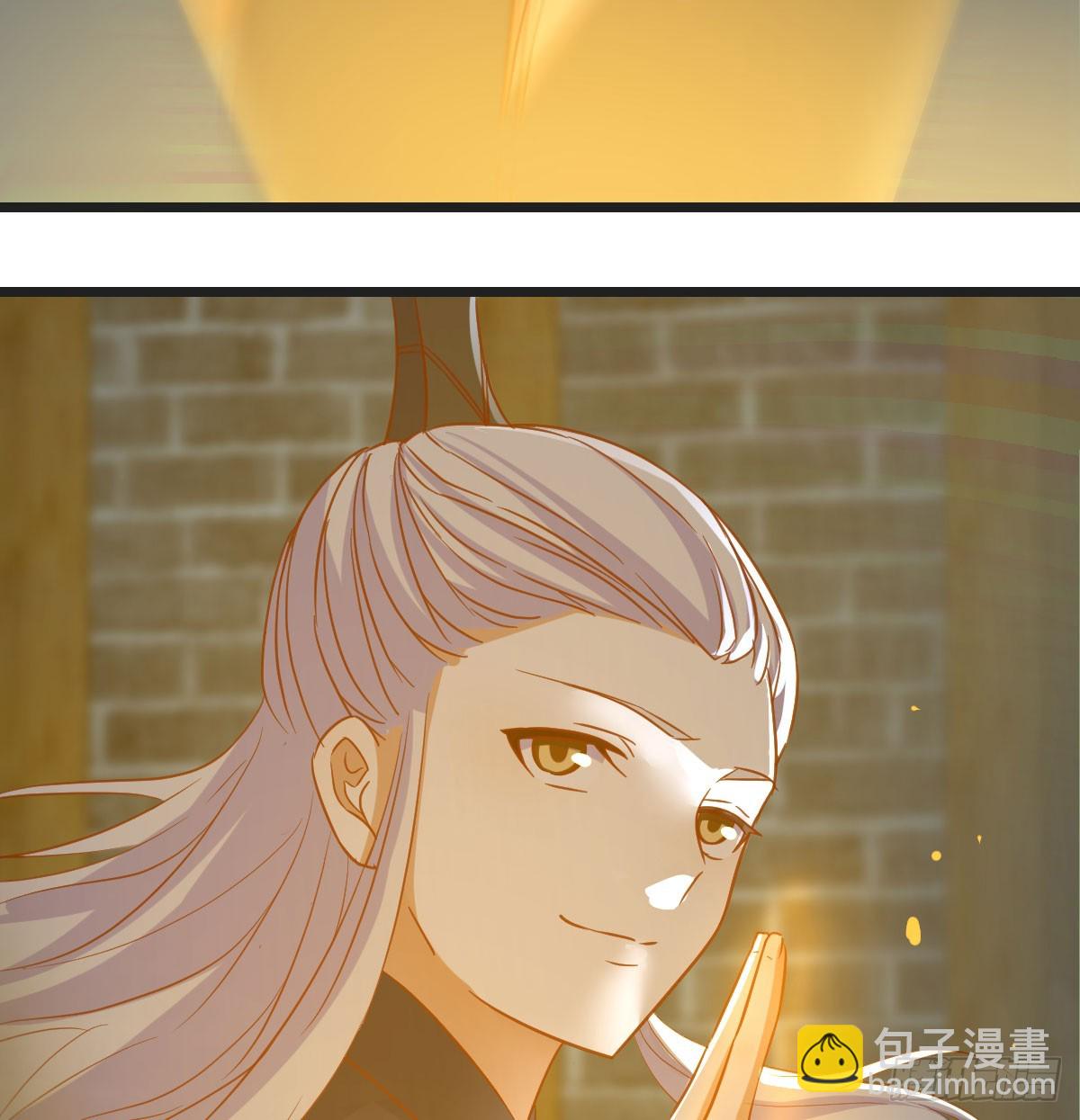 知进退(1/2)-第138话
