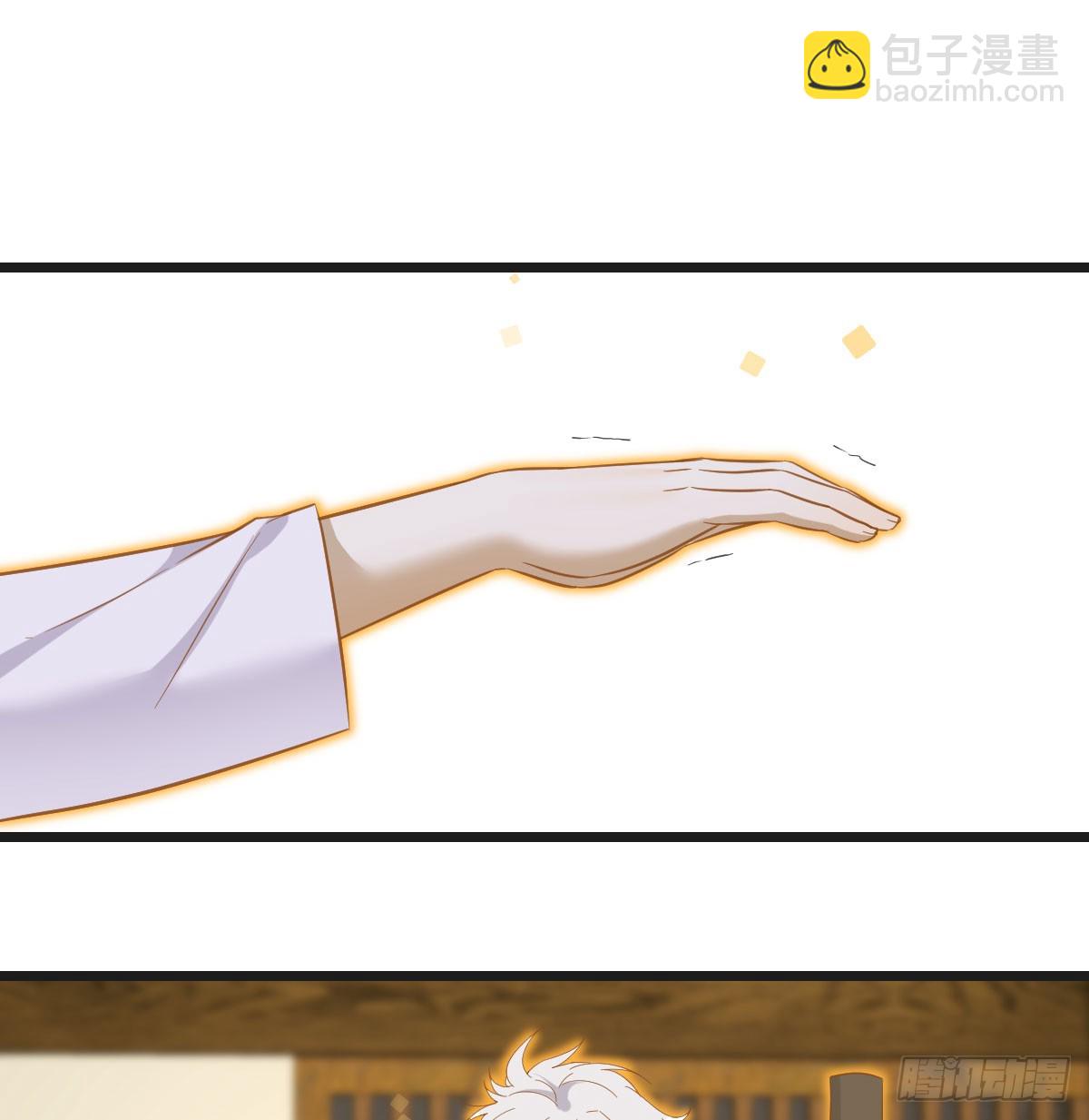 危机四伏(1/2)-第140话