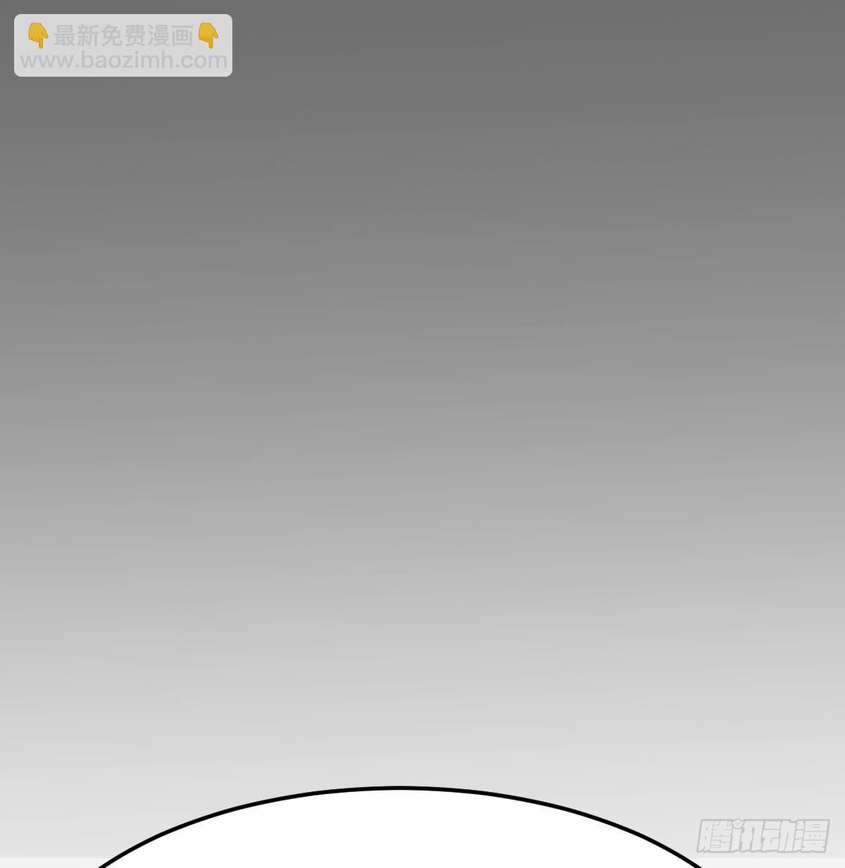 危机四伏(1/2)-第140话