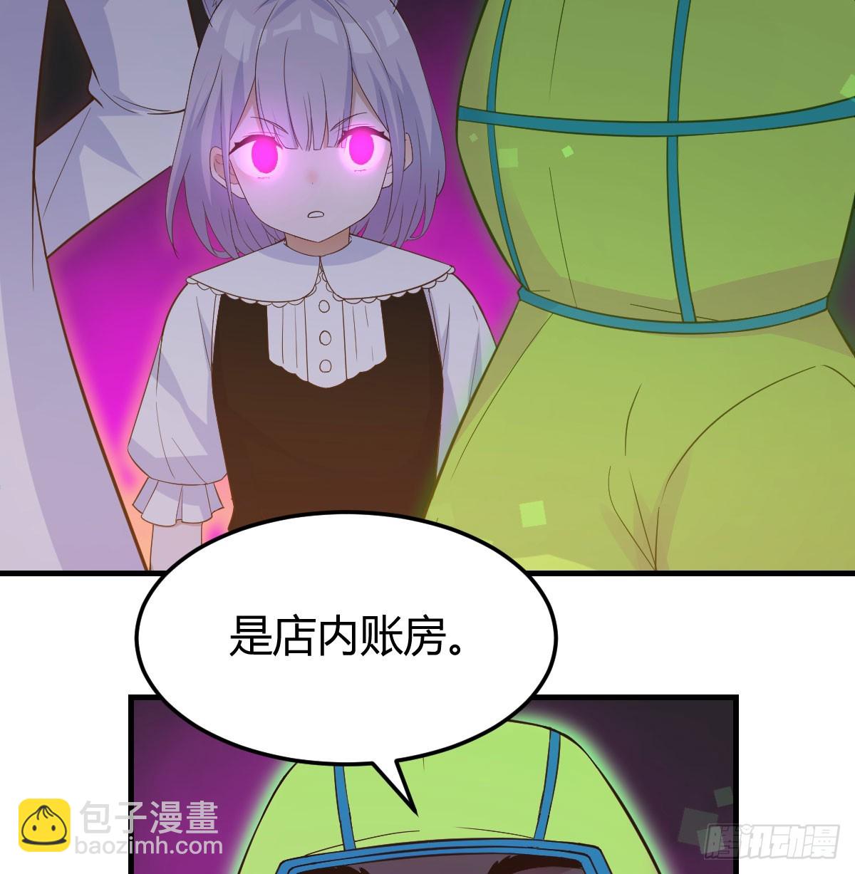 危机四伏(1/2)-第140话