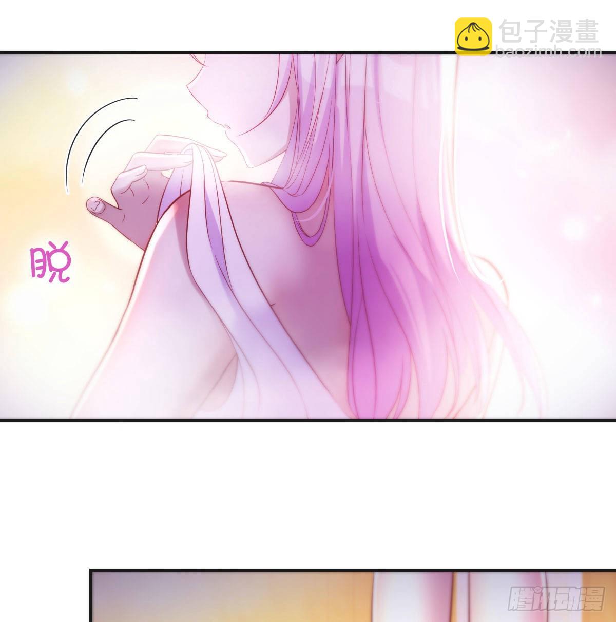 连更第三天(1/2)-第16话