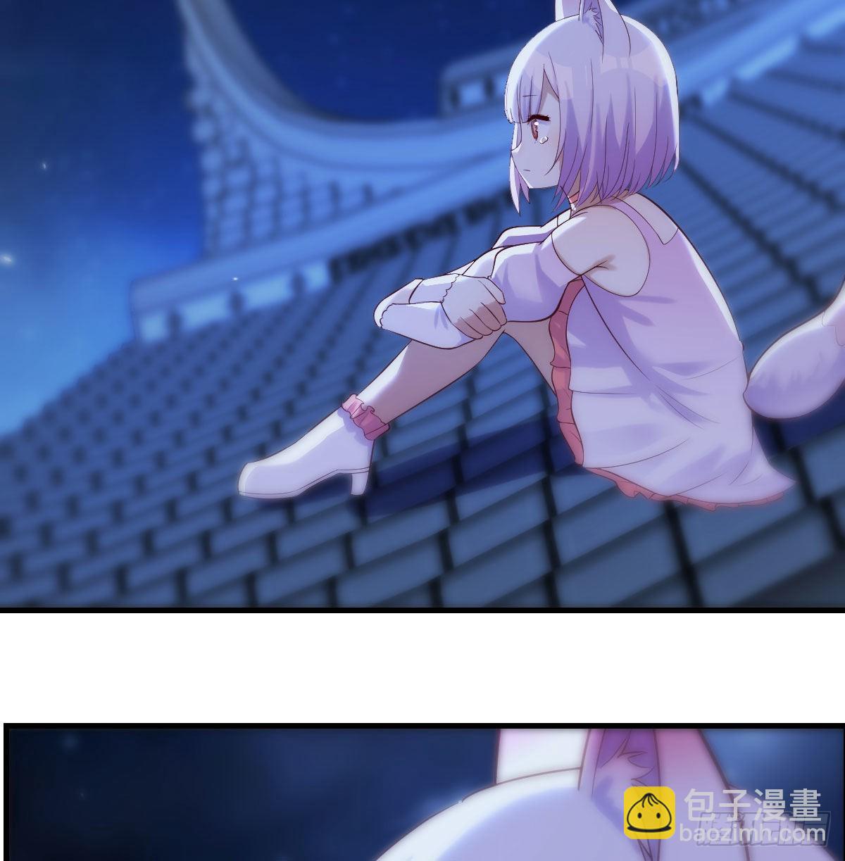 给女儿摘星星(1/2)-第18话