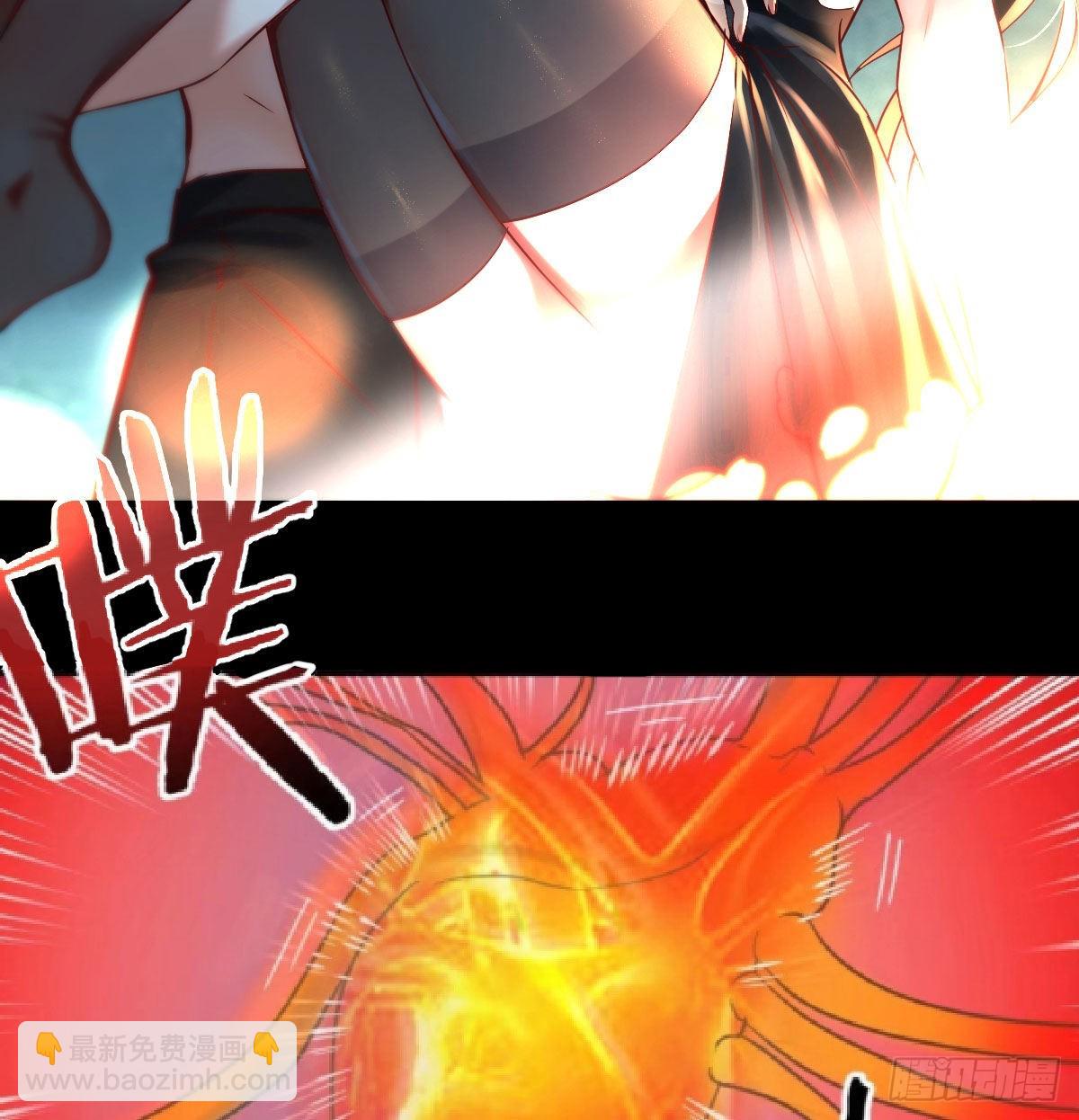 工具人居然是本尊？(1/2)-第2话