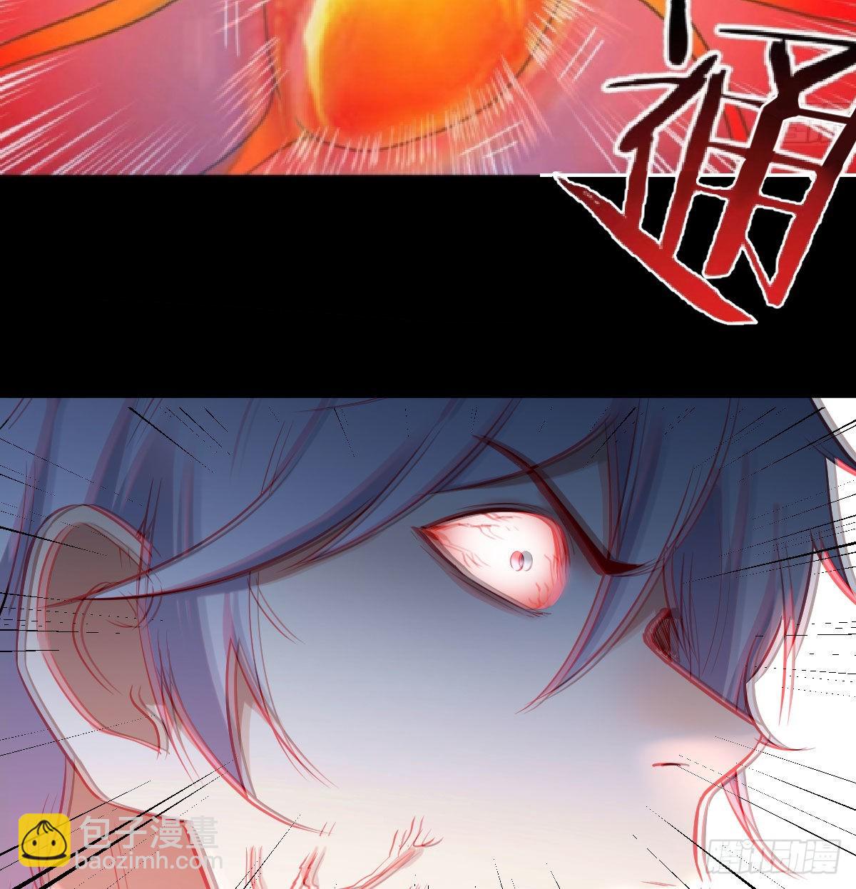 工具人居然是本尊？(1/2)-第2话