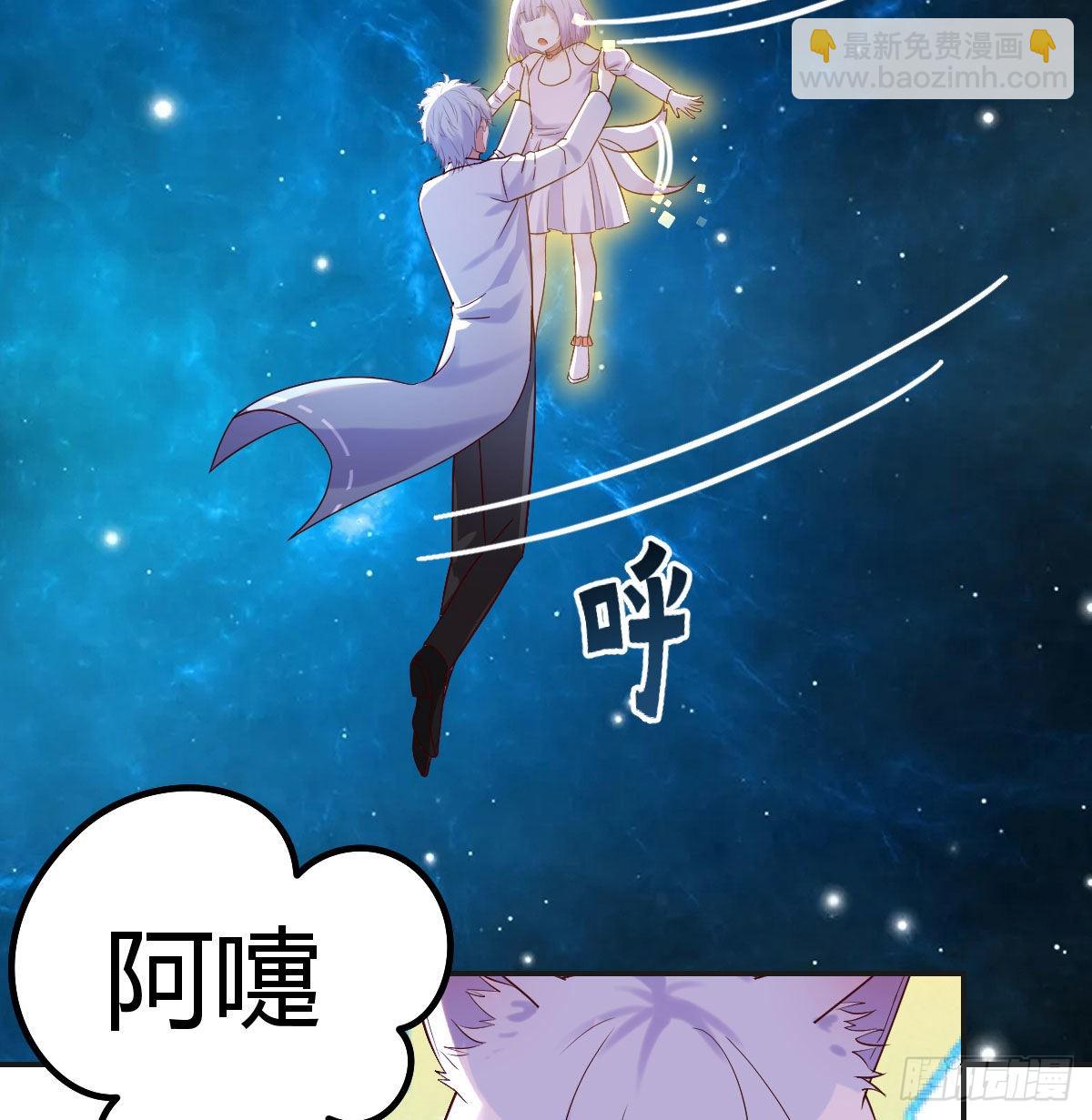 无双谋士文御风(1/2)-第20话