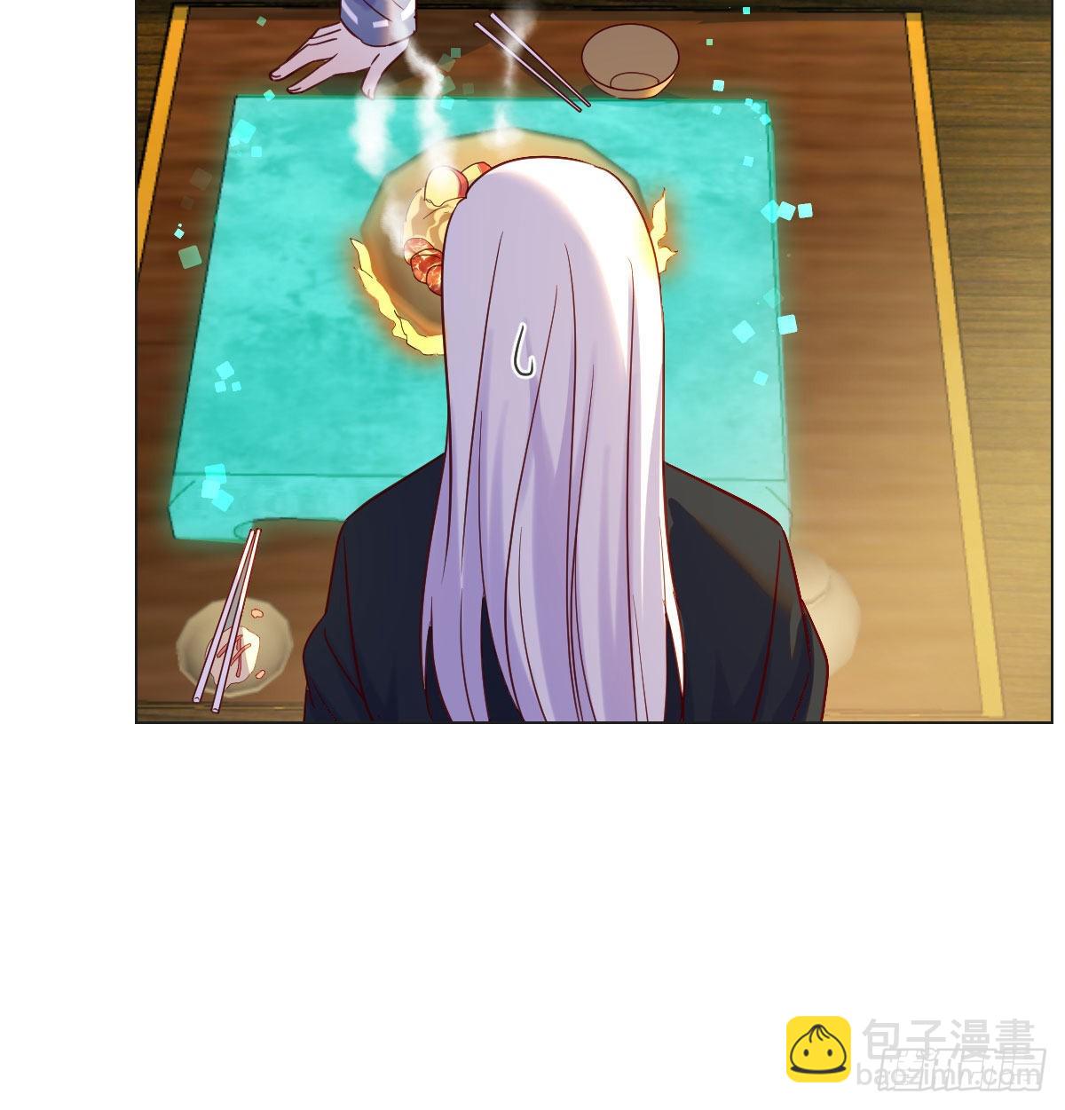 天算神术(1/2)-第22话