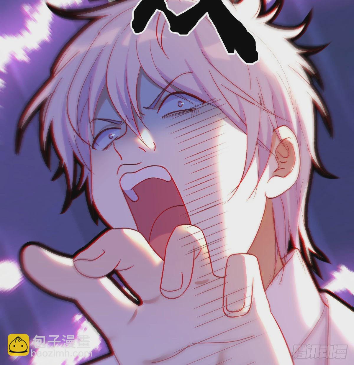 天算神术(1/2)-第22话