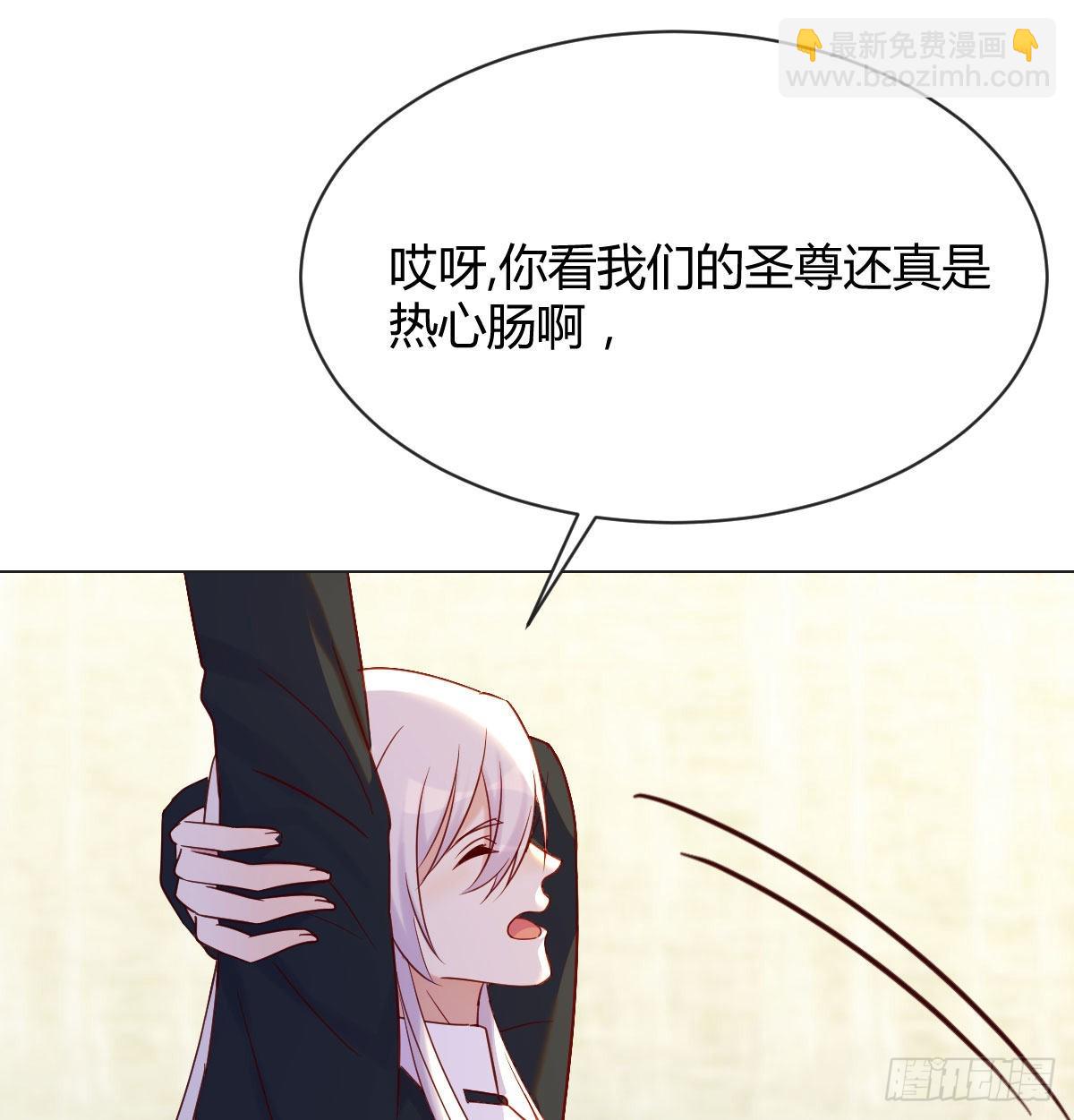 天算神术(1/2)-第22话