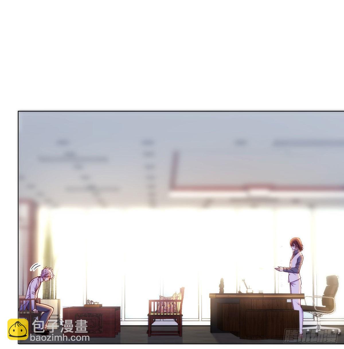 商圣之子(1/2)-第30话