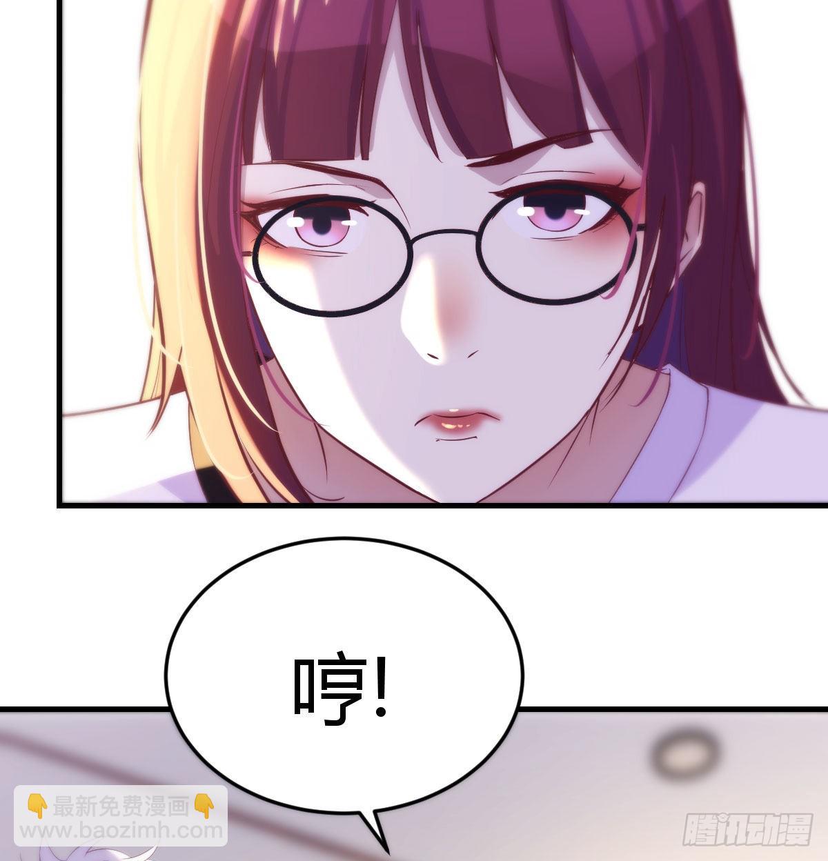 叶听雨出马(1/2)-第32话