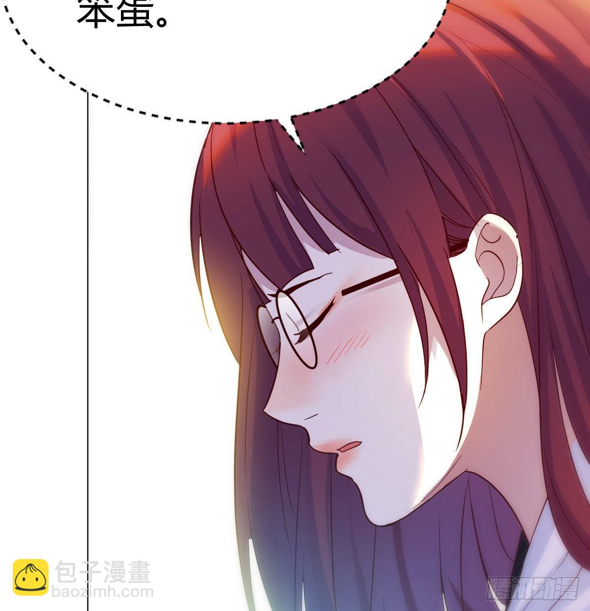 救救我们的二女(1/2)-第34话