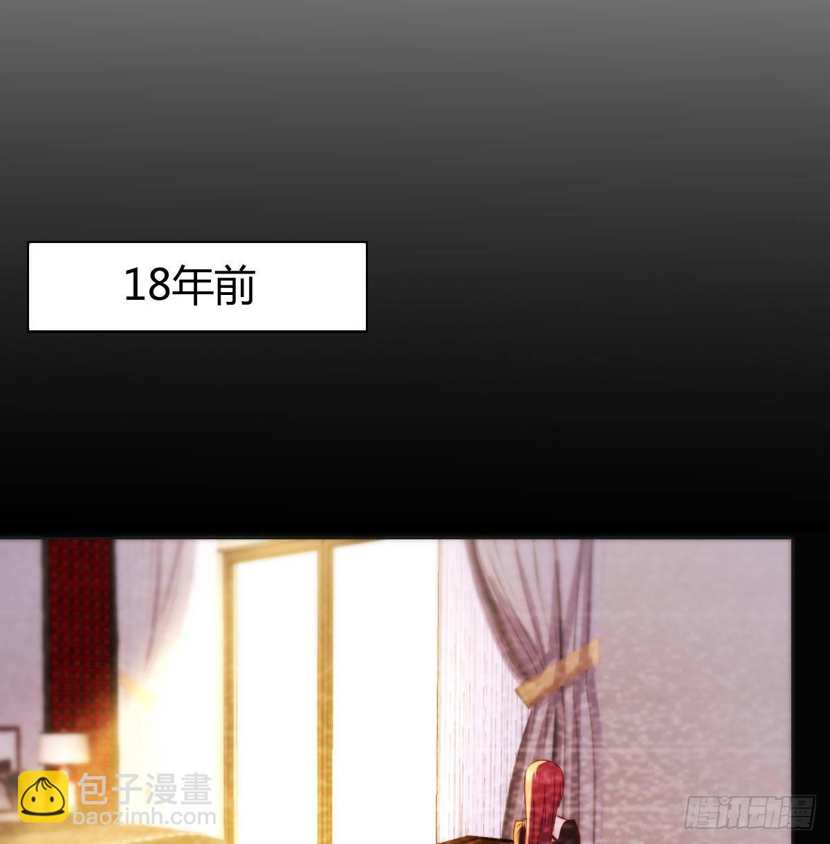 救救我们的二女(1/2)-第34话