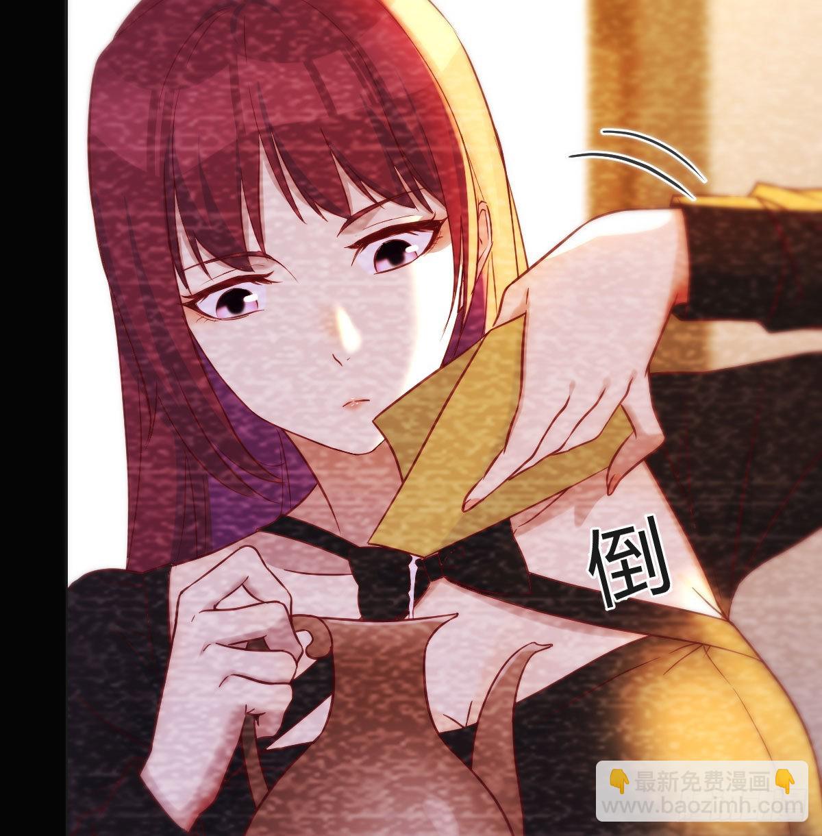 救救我们的二女(1/2)-第34话