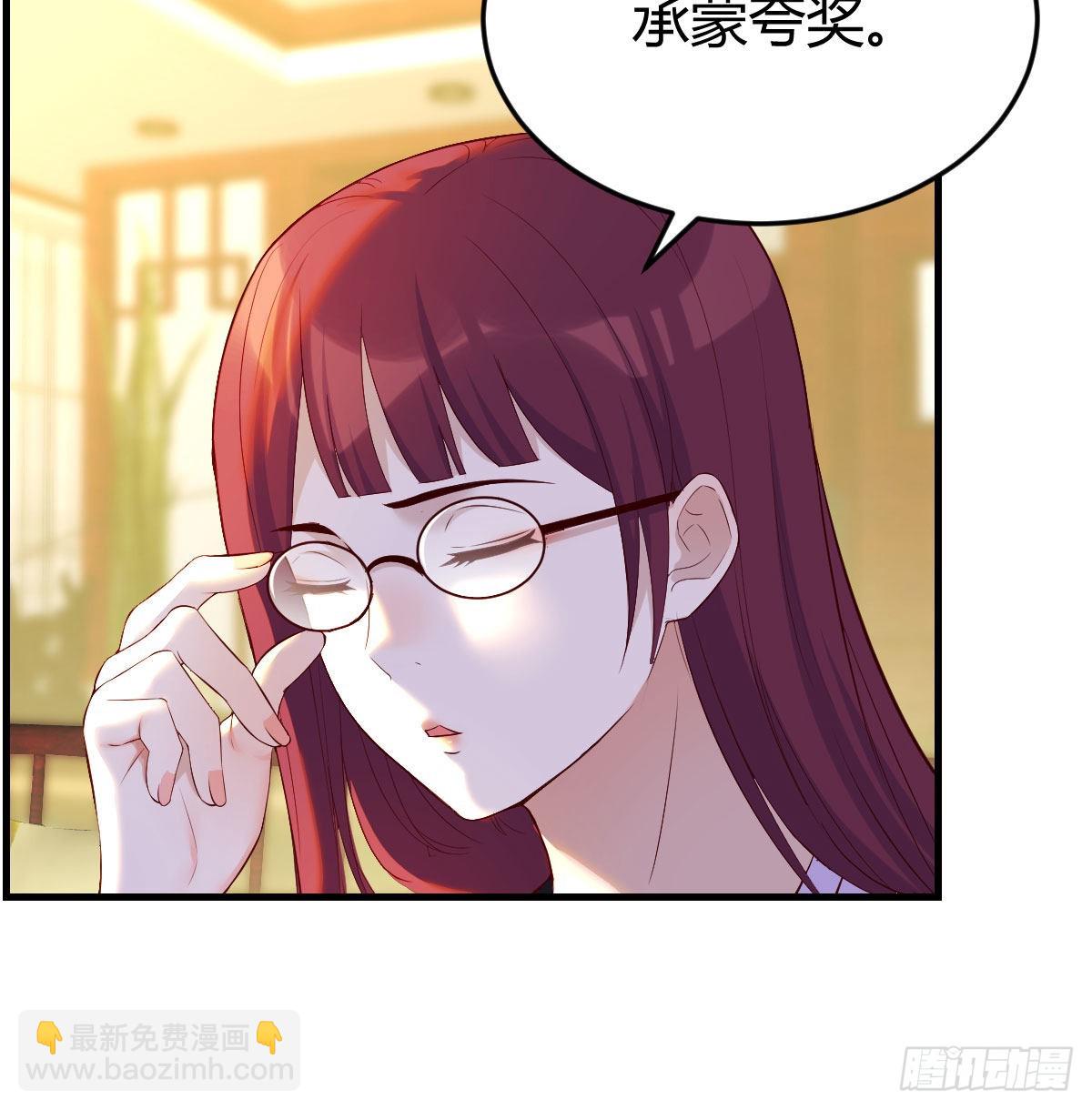 叶听雨的苦难(1/2)-第36话