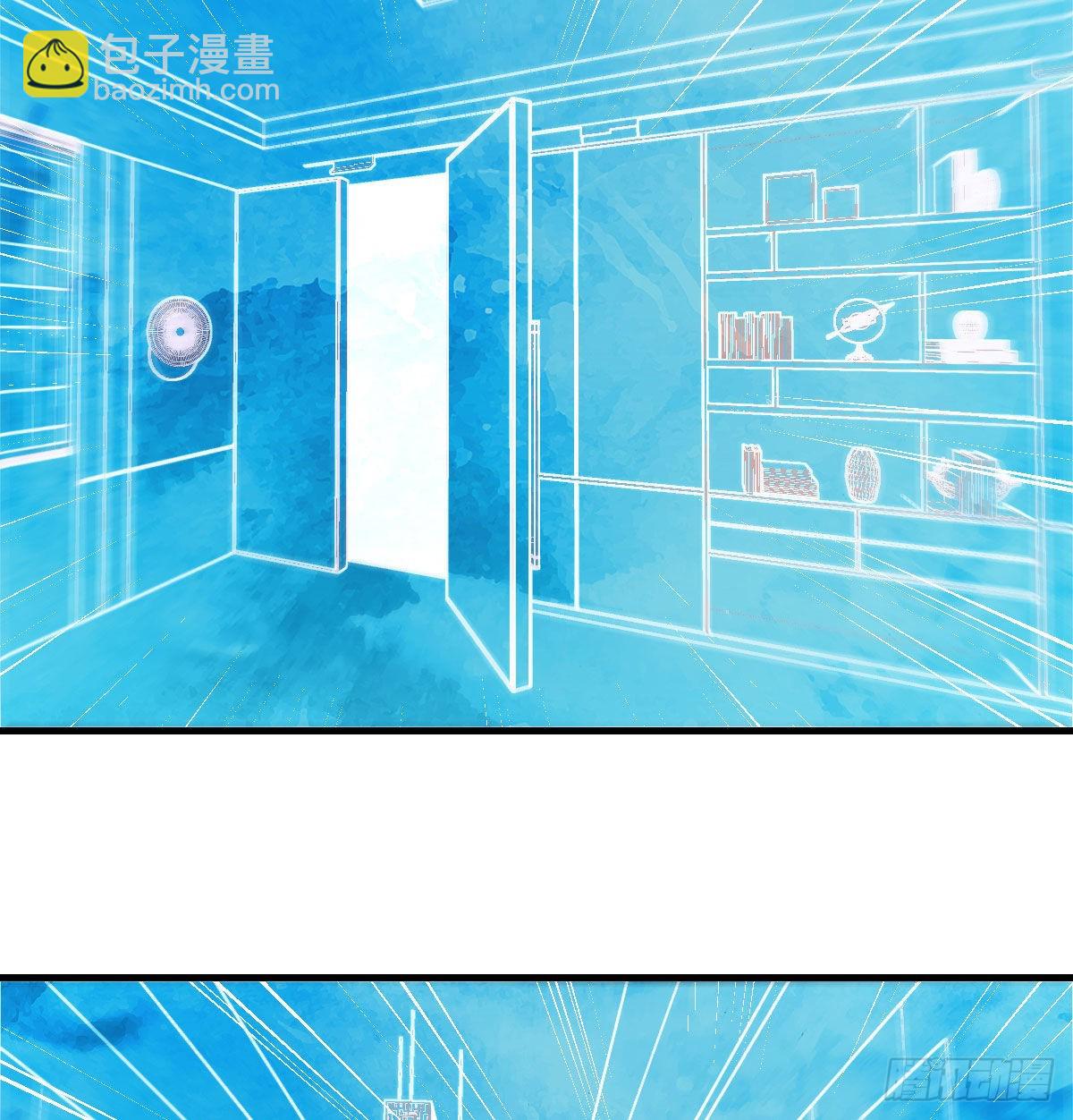 他心通(1/2)-第38话