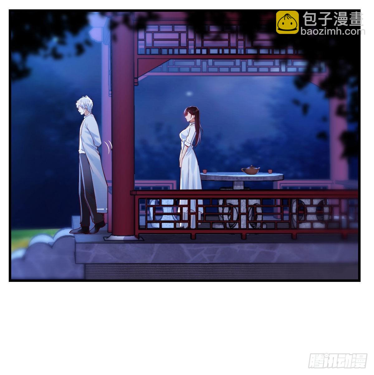 紧张的想打一架(1/2)-第4话
