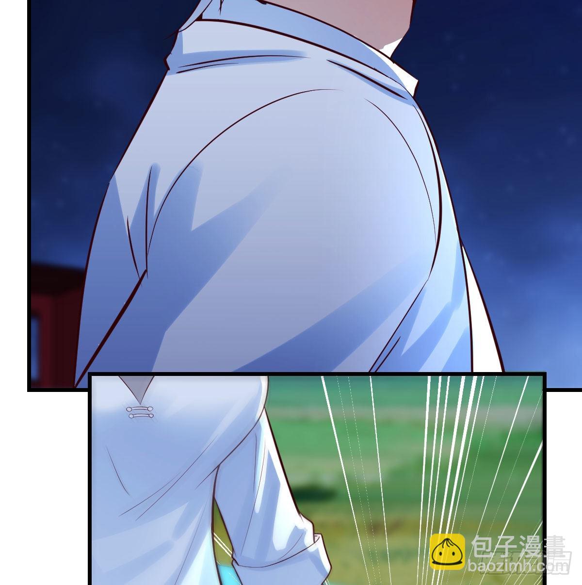 紧张的想打一架(1/2)-第4话