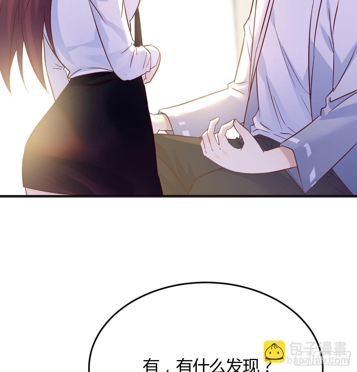 心之根本(1/2)-第40话