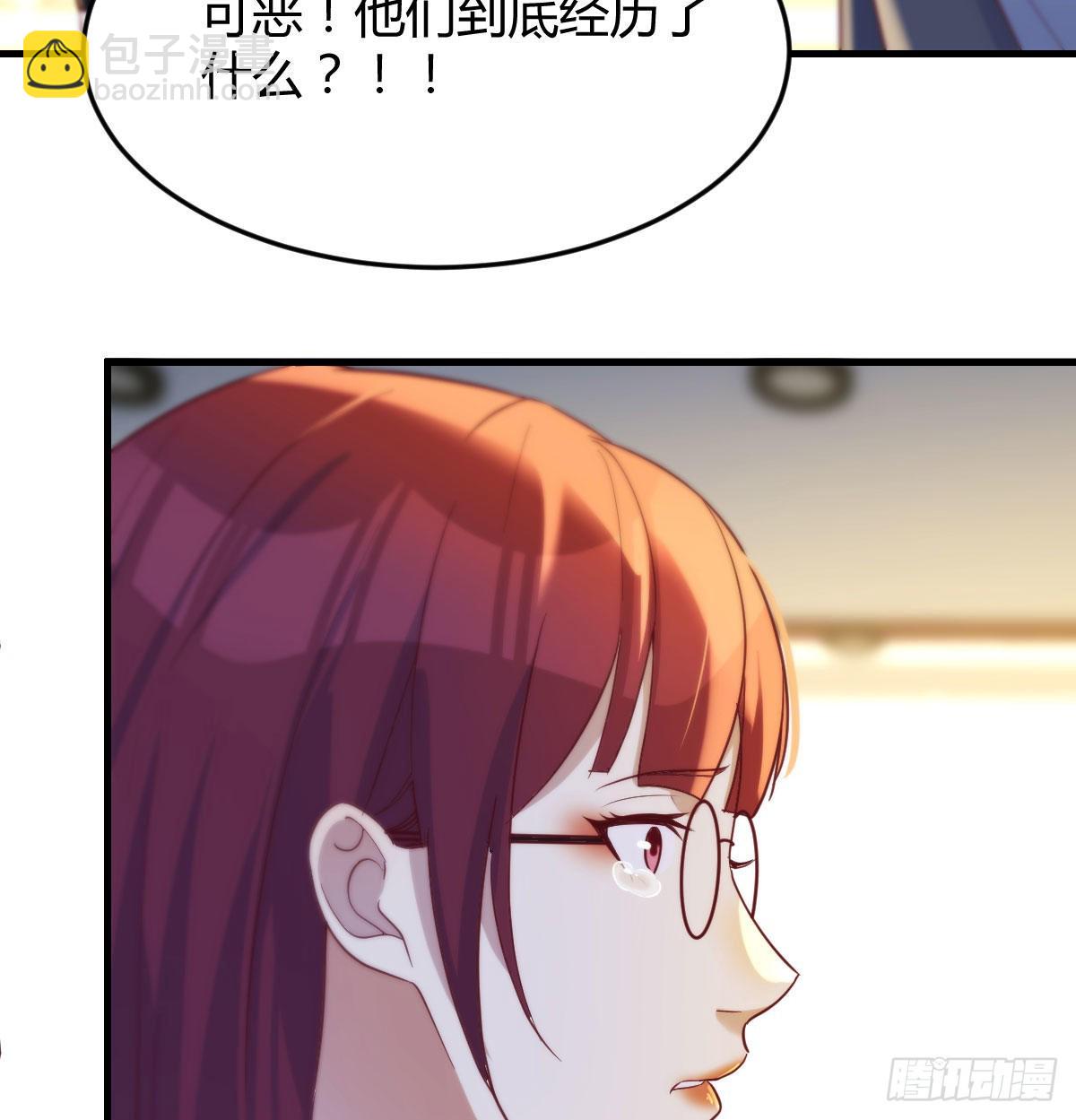 心之根本(1/2)-第40话