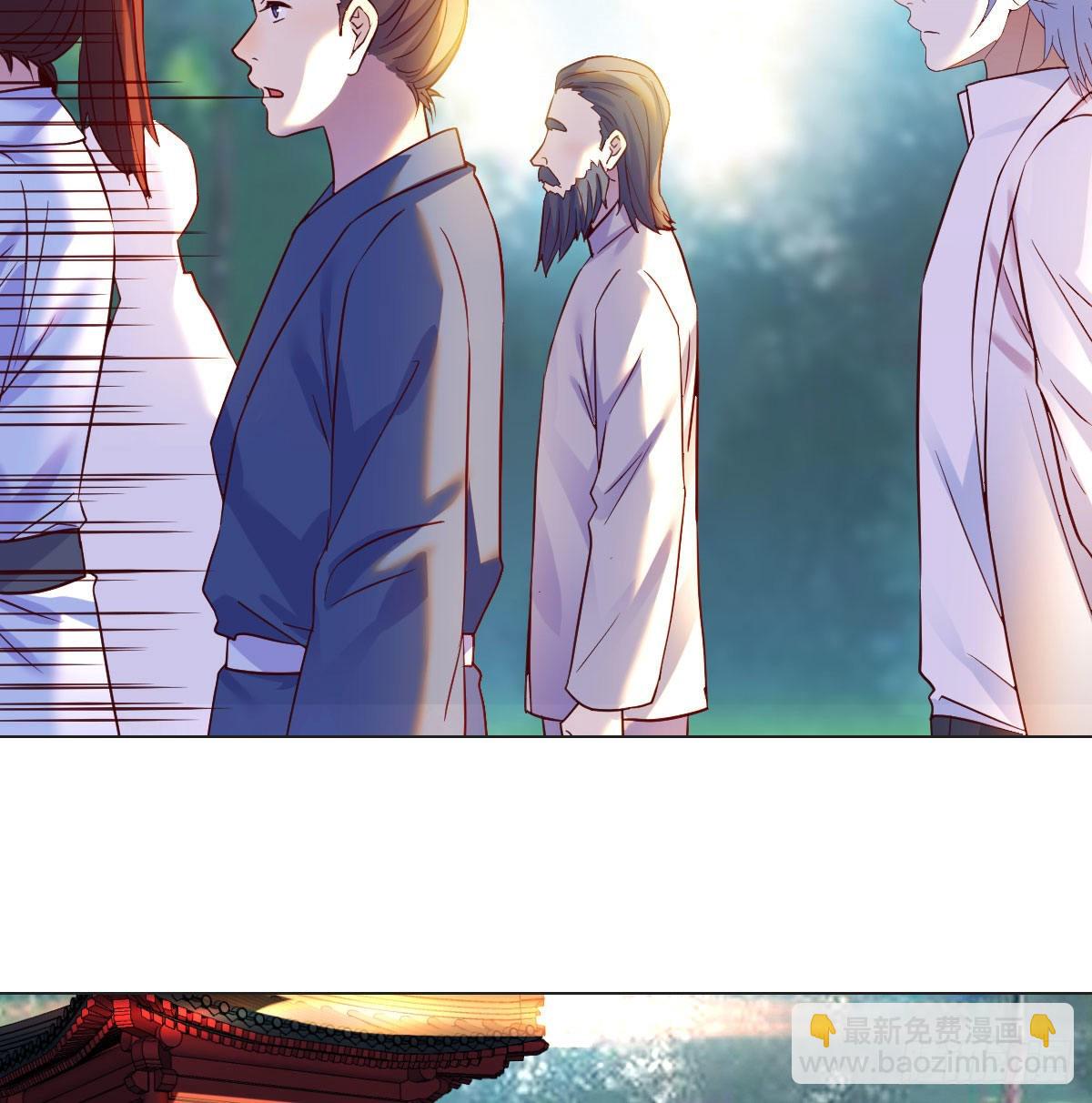 药王谷莲心义诊(1/2)-第42话