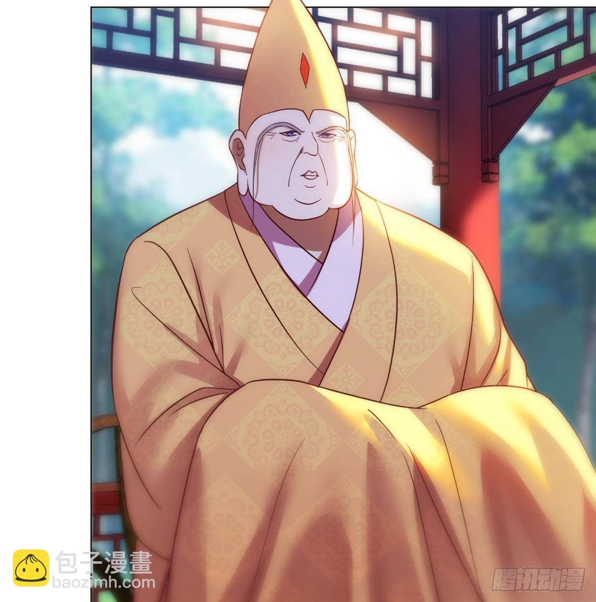 药王谷莲心义诊(1/2)-第42话