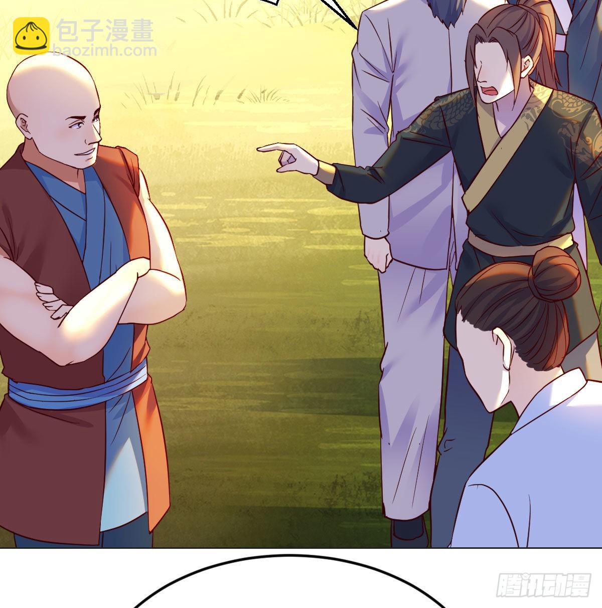 药王谷莲心义诊(1/2)-第42话