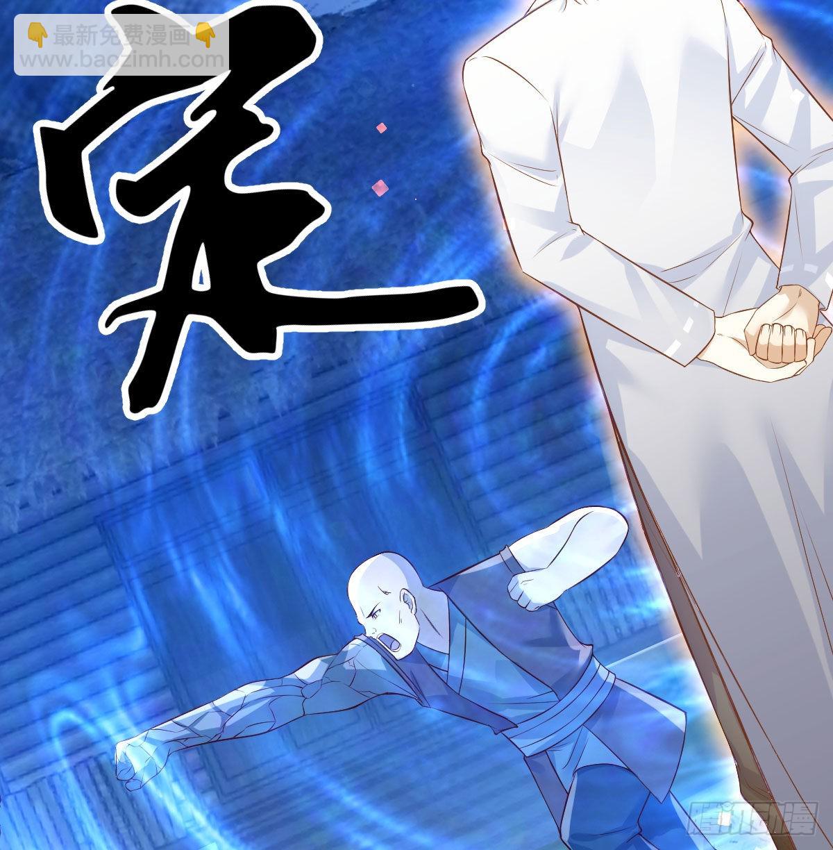 药王谷莲心义诊(1/2)-第42话